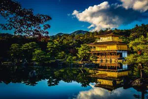 Kinkaku-ji, the Golden Pavilion, Kyoto