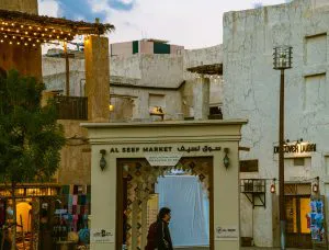 Old Souk, Dubai