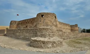 Fuerte de Arad, Muharraq