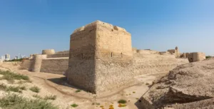 Fuerte de Baréin, Qal’at al-Bahrain