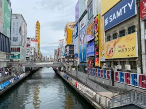El canal de Dotonbori, Osaka