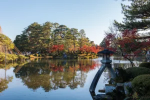 Kenroku-en Garden in Autumn, Kanazawa
