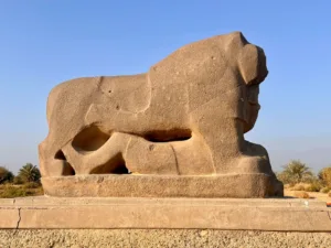 Lion of Babylon