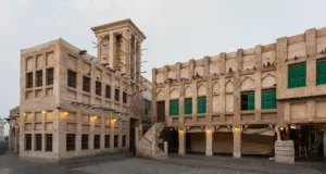 Mud-Walled Buildings of Souq Waqif, Doha