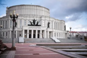 National Opera and Ballet Theatre, Minsk