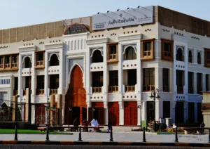 Old Market Buildings of Al-Mubarakiya, Kuwait City