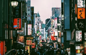Shopping Street with Signs, Tokyo