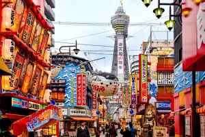 Tsūtenkaku Tower and Shinsekai, Osaka