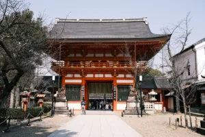 La puerta oeste del santuario Yasaka, Kioto